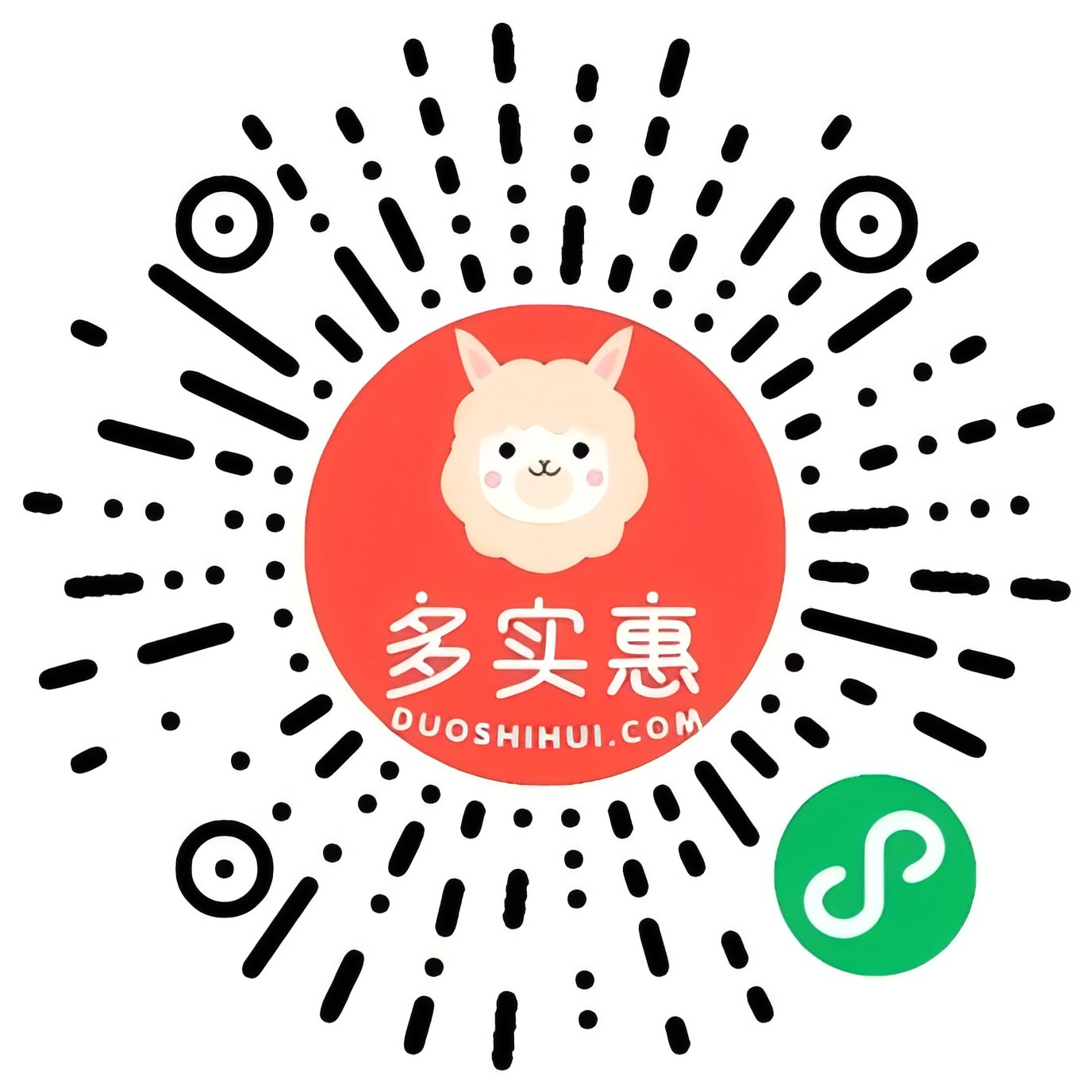 聚收卡礼品网微信小程序