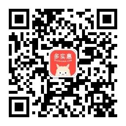 聚收卡礼品网微信公众号